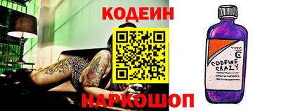 мет Кунгур