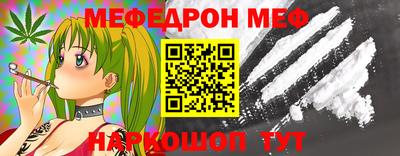 mdpv Кулебаки