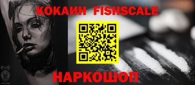 mdpv Кулебаки