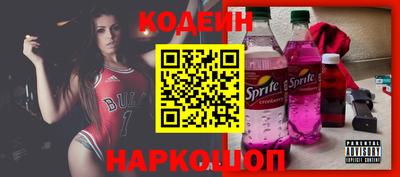 мет Кунгур