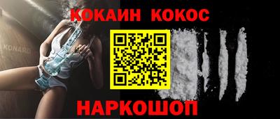 мет Кунгур