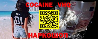 мет Кунгур