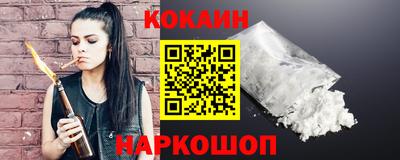 мет Кунгур