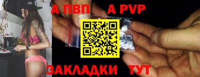 мет Кунгур