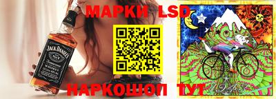 мефедрон Кумертау