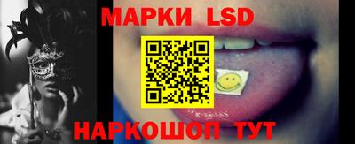мет Кунгур