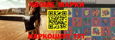 мефедрон Кумертау