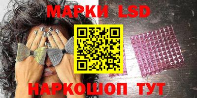 мефедрон Кумертау