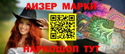 мефедрон Кумертау