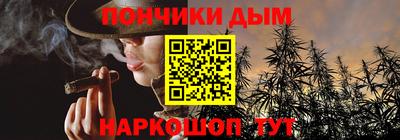 мефедрон Кумертау