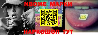 mdpv Кулебаки