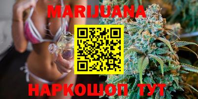 мефедрон Кумертау