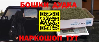 mdpv Кулебаки