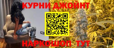 мефедрон Кумертау