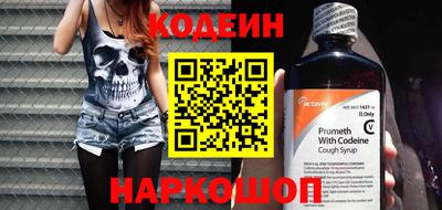 мет Кунгур