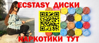 мет Кунгур
