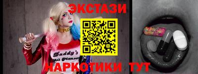 mdpv Кулебаки