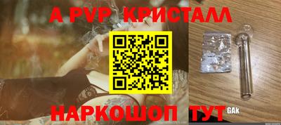 mdpv Кулебаки