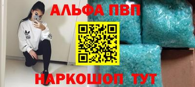 mdpv Кулебаки