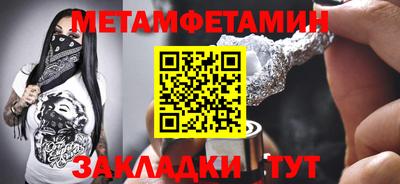 mdpv Кулебаки