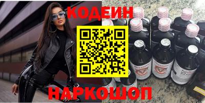 мет Кунгур