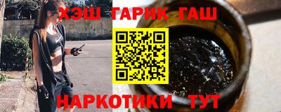 мет Кунгур