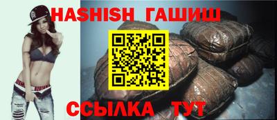 мет Кунгур