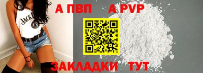 mdpv Кулебаки