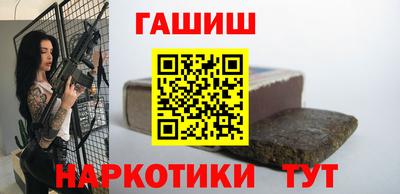 мефедрон Кумертау