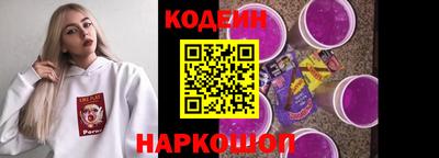 мет Кунгур
